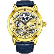 Resim Stührling 371.02l 47mm Otomatik Erkek Kol Saati 