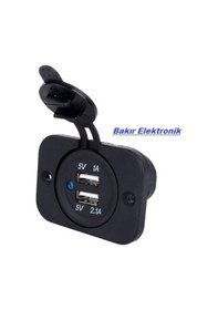 Resim Usb Şarj Soket 5V 2.1A Vidalı Tip Usb Adaptör Araç Usb Şarj Çıkış Kulaksız 