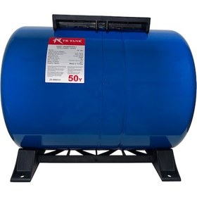 Resim Tr Tank Tr50y 50 L 10 Bar Yatık Ayaklı Genleşme Tankı 