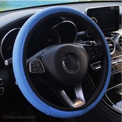 Resim Yulong Ximistore9 Yumuşak Mikrofiber Deri Direksiyon Kılıfı - Altın 