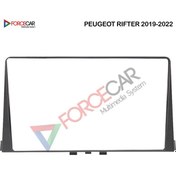 Resim PEUGEOT RİFTER 2019_2022 MODEL 9 İnç Multimedya Çerçevesi 