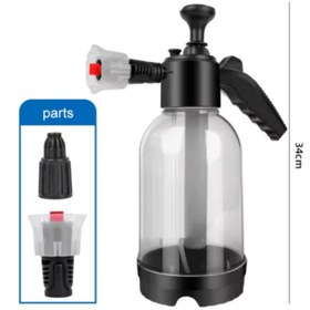 Resim Temsan Yüksek Basınçlı Oto Yıkama ve Temizleme Pompası Köpük Püskürtme Makinesi 