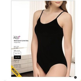 Resim Tutku Elit Kadın Modal Likralı İp Askılı Kancalı Body 2004 - 1 Adet 001 