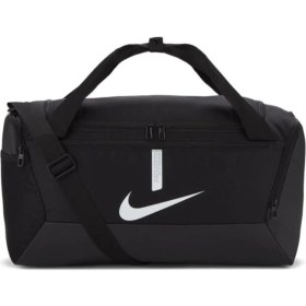 Resim Nike Academy Team S Siyah Çanta CU8097-010 v1 