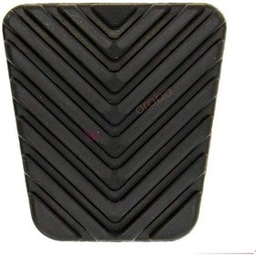 Resim Hyundai Accent Blue Debriyaj Pedal Lastigi,Accent Blue Fren Peda 516271703 