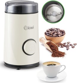 Resim Kiwi 4812 Otomatik Kahve Ve Baharat Öğütücü 