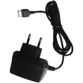 Resim D880 Şarj Aleti Cihazı 