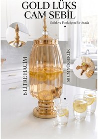 Resim Cam Sebil - Yağlık, Şerbetlik, Sürahi - 6 Litre, 50 Cm-4 