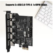 Resim Konesam Pcı-e X1/x16 Bağlantı Kartı, 5 Usb 3.0 Port + 19pin, 5gbps Hız, Uasp Desteği, Çoklu Cihaz Eşzamanlı Kullanım 