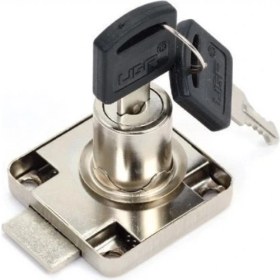 Resim Uğur Çekmece Kilidi 138 D19 H22 Eko Gri 