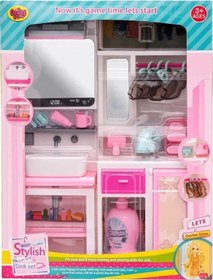 Resim Oydaş Oyuncak 02383 Kutuda 2'li Lavabo Ütü Masası 