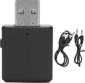 Resim Coverzone Bluetooth 5.0 Ses Verici ve Alıcı Adaptör – ZF-169 Plus 3-in-1 USB Audio Transmitter Receiver, TV PC Kulaklık Hoparlör AUX Destekli Kablosuz Ses Dönüştürücü | ZR1140 