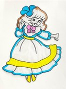 Resim karantuhafiye Bebek Battaniye Aplikesi / Bebek ve Çocuk Aplikesi / Büyük Boy 