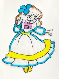 Resim karantuhafiye Bebek Battaniye Aplikesi / Bebek ve Çocuk Aplikesi / Büyük Boy 