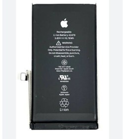 Resim APPEX Apple İphone 12 Batarya Pil 
