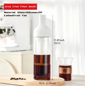 Resim Tongdashop Gri Beyaz Soğuk Çekirdek Kahve Potu Cam Çay Demleme Ve Saklama Kabı Mutfak 