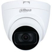 Resim Dahua HAC-HDW1500TRQP-0280B-S2 5 MP 2.8mm IR Dome Analog Güvenlik Kamerası 