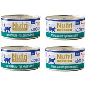 Resim Nutri Feline Okyanus Balıklı Ve Midyeli Pate Tahılsız Yetişkin Kedi Konservesi 70 G X 4 Adet 