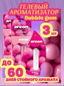 Resim Areon Araba Kokusu Bubble Gum 3'lü Paket 274433010 