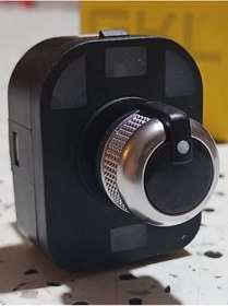 Resim 4g0959565a 5pr 2011-2014 Audi A6 Ayna Ayar Düğmesi Atiparts 