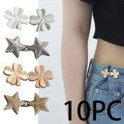Resim 10 adet Yeni Şanslı Çim Çıkarılmış Kemer Düğmeleri - Yıldız Desenli Metal Düğmeler, Kotlar için, Dikişsiz Bel Azaltma Çözümü, Siyah ve Altın, Trendy Kot Ayar Aracı, Kot Özelleştirme | Yıldız Desenli Düğme | Metal Yapı 