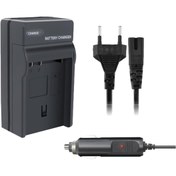 Resim cazipshop Np-f970 Şarj Aleti Şarj Cihazı 