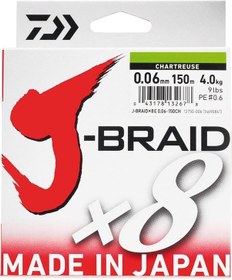 Resim Daiwa Jbraid 8B 150M Chartreuse Ip Misina 