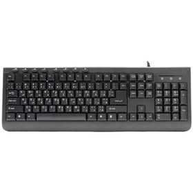 Resim Frisby Fk-204au Kablolu Multimedia Klavye Arapça 