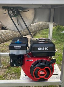 Resim GREY Benzinli Odun Kesme Makinası Daire Testereli Sehpa 7 HP Benzinli Motor 