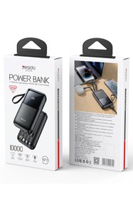 Resim Yesido YP71 Dijital Göstergeli 10.000 mAh 6in1 22.5W PD Hızlı Şarj Powerbank Çoklu Kablolu Powerbank 