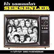 Resim Mu Art Ahşap My Yonca Bir Zamanlar Seksenler - Plak - Çeşitli Sanatçılar Ümit Besen - Seyyal Taner - Nil Burak - 