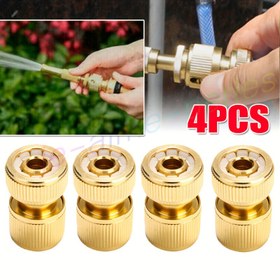 Resim Bahçe Hortumu Bağlantı Seti: 1/2" Hortum için Pirinç Musluk Adaptörleri, İngiltere Standart Dişleri için Uygundur 