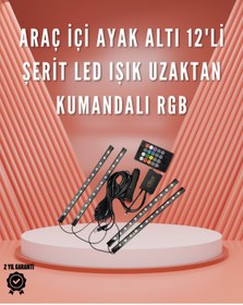 Resim Skygo 12V LED Işık Seti – Kumandalı ve Renk Ayarlı 