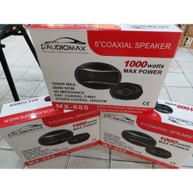 Resim Audiomax Audıomax 6x9 85lik Oval Hoparlör 1200waat 