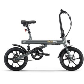 Resim Skyjet 1-s Elektrikli Bisiklet - Gri 