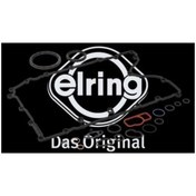 Resim surkent ALT TK. CONTA M.BENZ 204 207 212 08- 