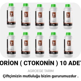 Resim Agroege Orion Sitokinin Cytokinin 1 Litre 10 Adet 10 L 