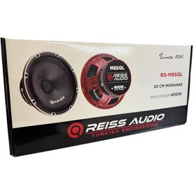 Resim REİSS AUDİO RS-M8SQL 20CM MİDRANGE HOPARLÖR TAKIMI 