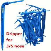 Resim 30 adet/50 adet, Mikro Damlatıcı Seracılık Emici 3/5 Hortum Damla Sulama Ok Damlatıcı, Çiçek Sulama Cihazı, Bahçe ve Çim Sulama Araçları, Dış Mekan Sulama Malzemeleri 