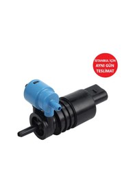 Resim Seat Altea Silecek Su Fiskiye Motoru 2004--2013 