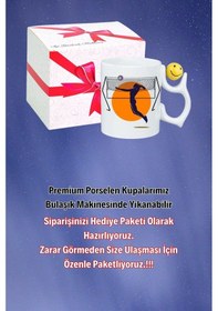 Resim Voleybol Kadın Oyuncu Tema Baskılı Smile Emoji Toplu Kupa Bardak Çay Kahve Fincanı-4 Beyaz 