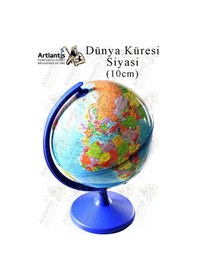 Resim Dünya Küresi Mavi 10 Cm Siyasi 1 Paket Masaüstü Coğrafya Dünya Küresi Sınıf Eğitim Kalemtraşlı Dekor 
