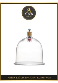 Resim Ahsen Hacamat Kupası No:7 - 100 Adet 
