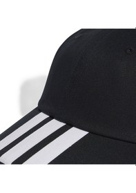 Resim Adidas Spw Strıpes Şapka Beyaz Jc6433 Siyah 