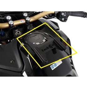 Resim Hepco Becker Honda Depo Üstü Çanta Ara Aparatı/506007-7 