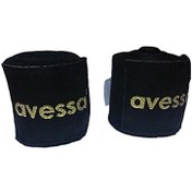 Resim Avessa 3.5 M Siyah Boks Bandajı 