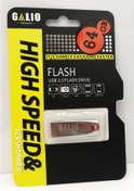 Resim Galio 64 GB USB 3.0 Flash Bellek 