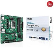 Resim ASUS PRO H810M C CSM Intel H810 LGA1851 DDR5 6400 DP HDMI VGA DVI Çift M2 USB3 2 COM mATX 6+1+1+1 Güç Aşamaları Uzaktan Yönetim Yazılımı Ready for Advanced AI PC 