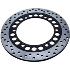 Resim Disk Fren Aynası 125 Ybr Uyumlu Ön 2004 