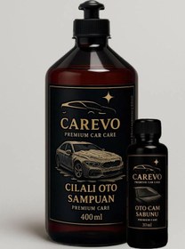 Resim CAR CAREVO Cilalı Oto Şampuan 400 Ml ( Cam sabunu hediyeli) 